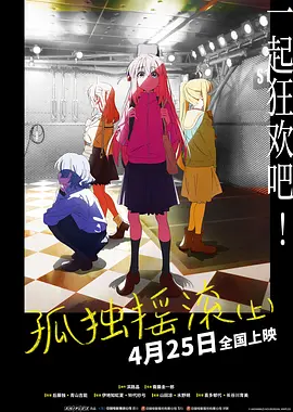 在线日韩中文