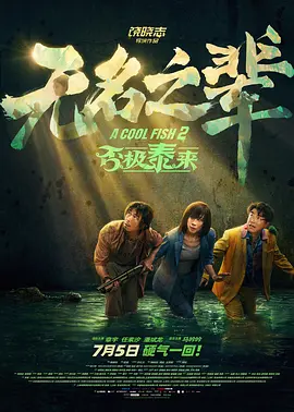 木下凛凛子av在线